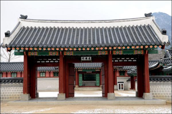 경복궁